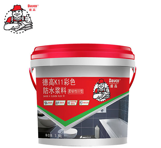德高K11防水漿料